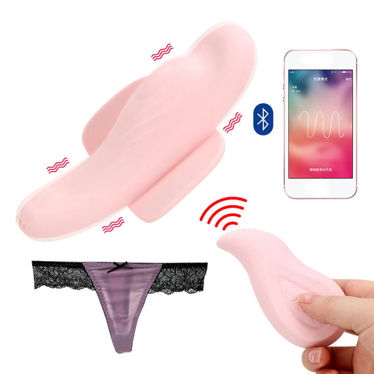 Culotte vibrante contrôlée par application - Vibromasseur portable pour femme avec stimulateur clitoridien